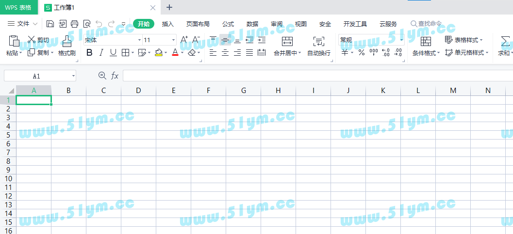 图片[2]-wps2019专业版下载附wps2019专业版激活码-51源码