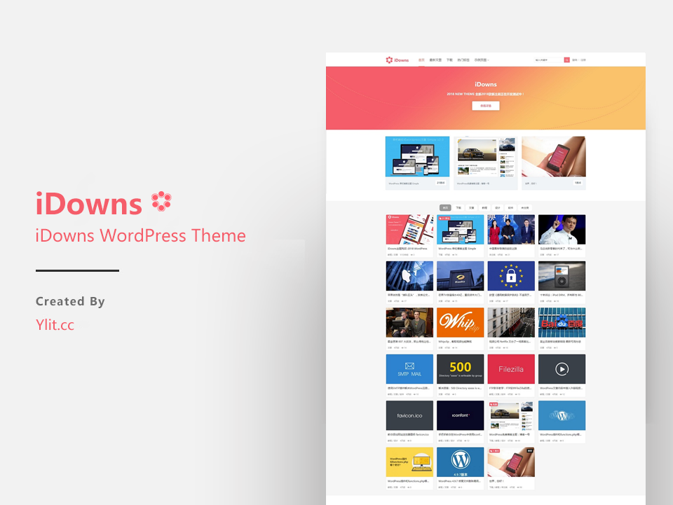 图片[1]-wordpress主题iDownsV1.8适合做资源站-51源码